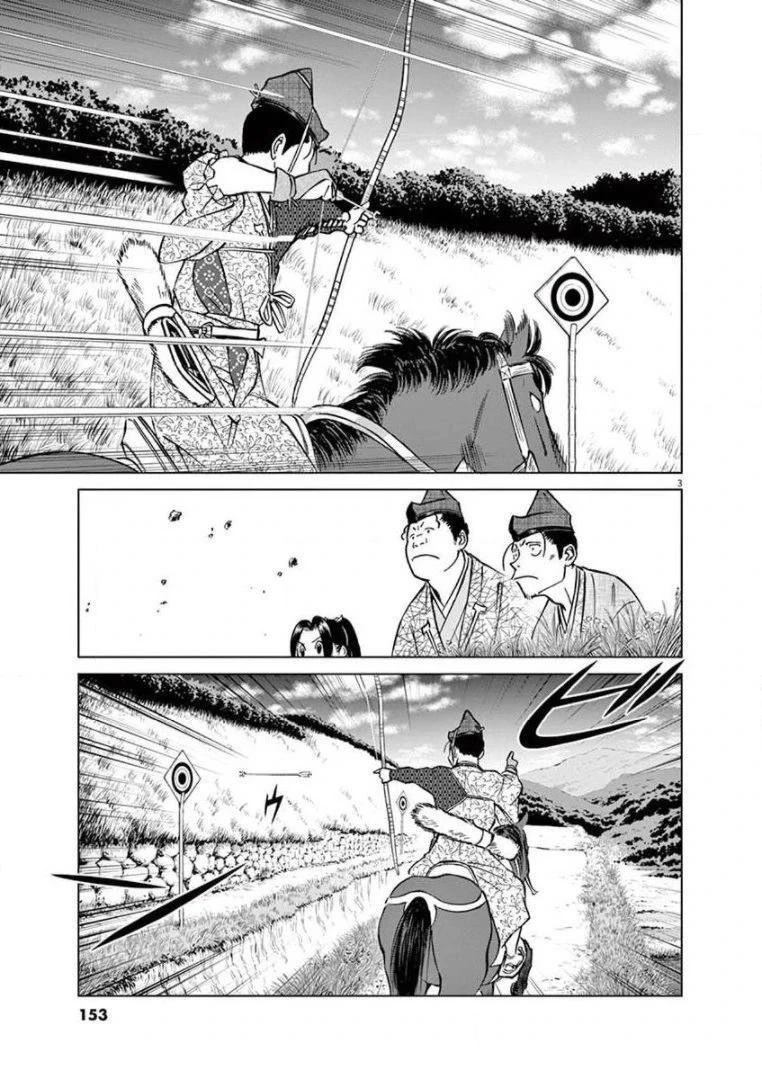 第23话2