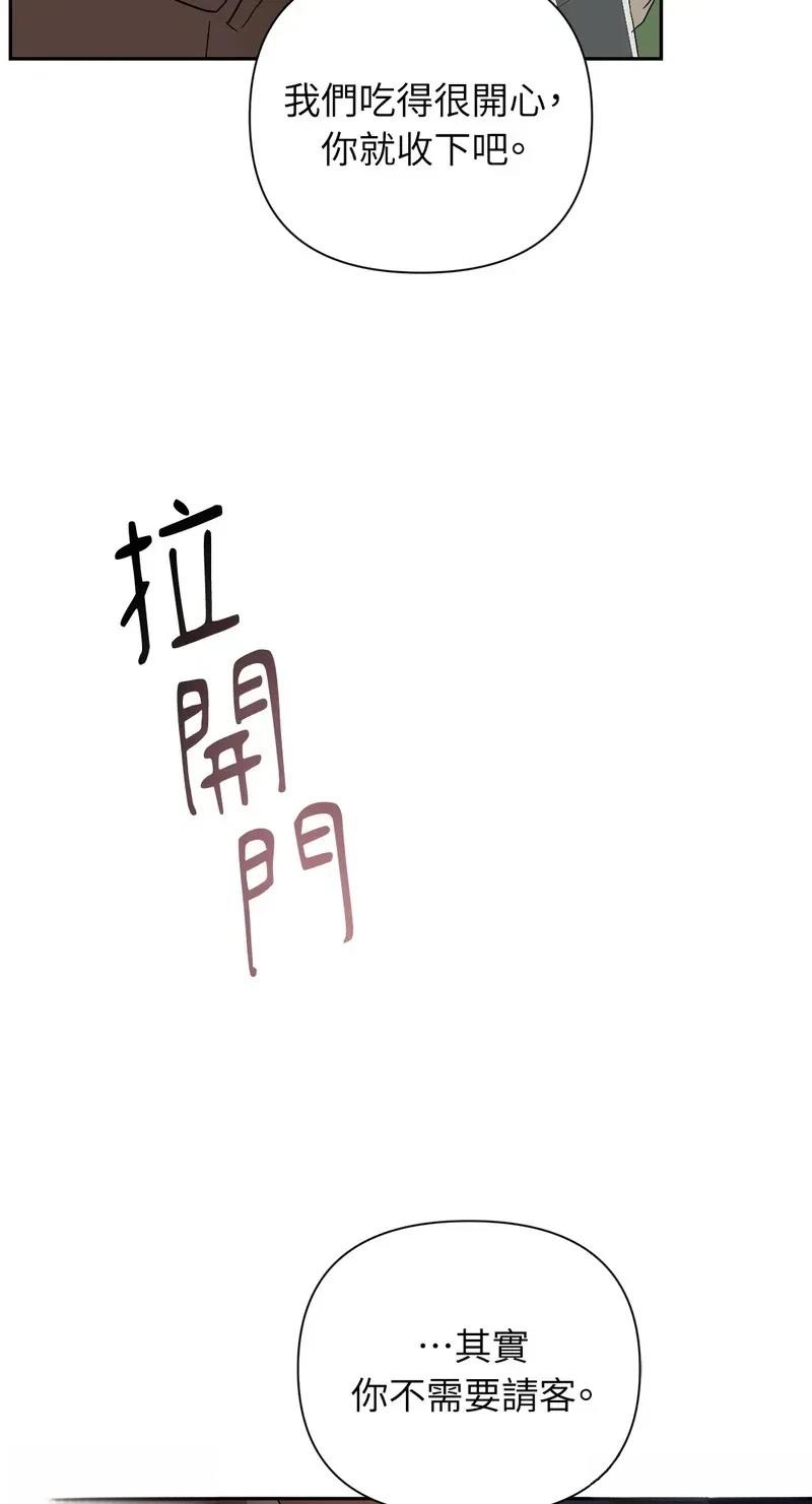 第28话1