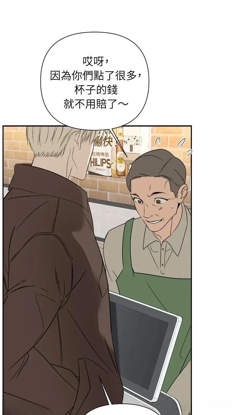 第28话0