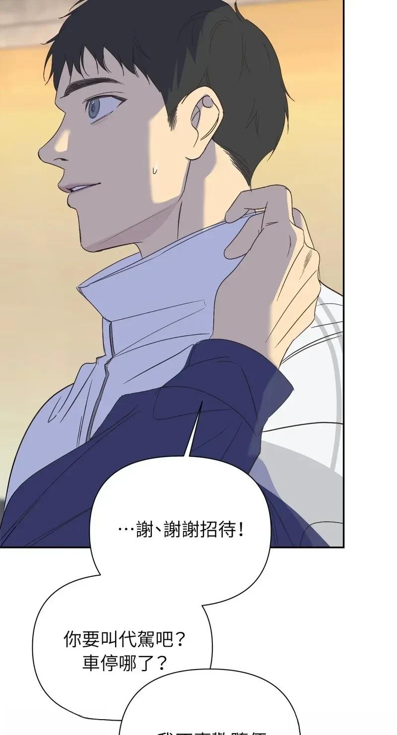 第28话3