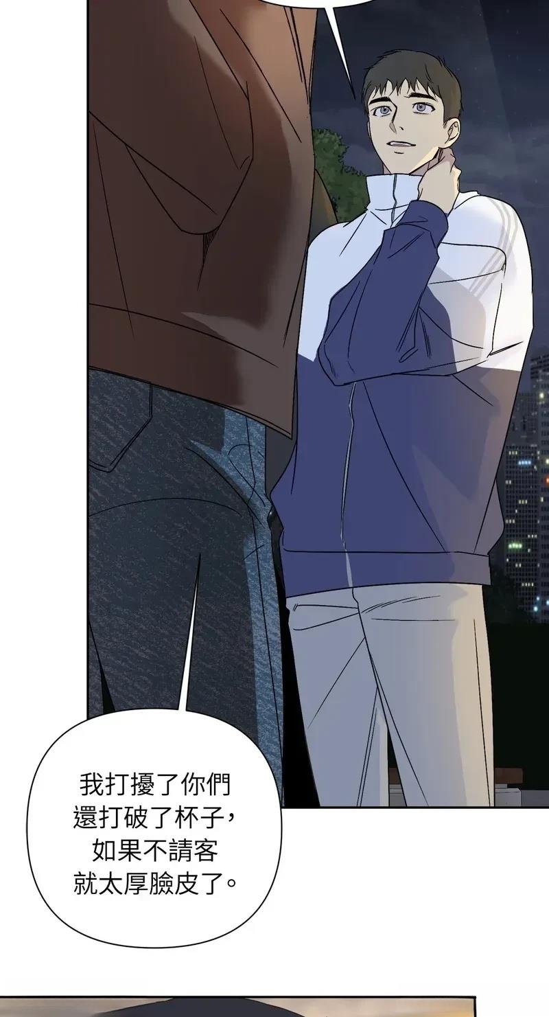 第28话2