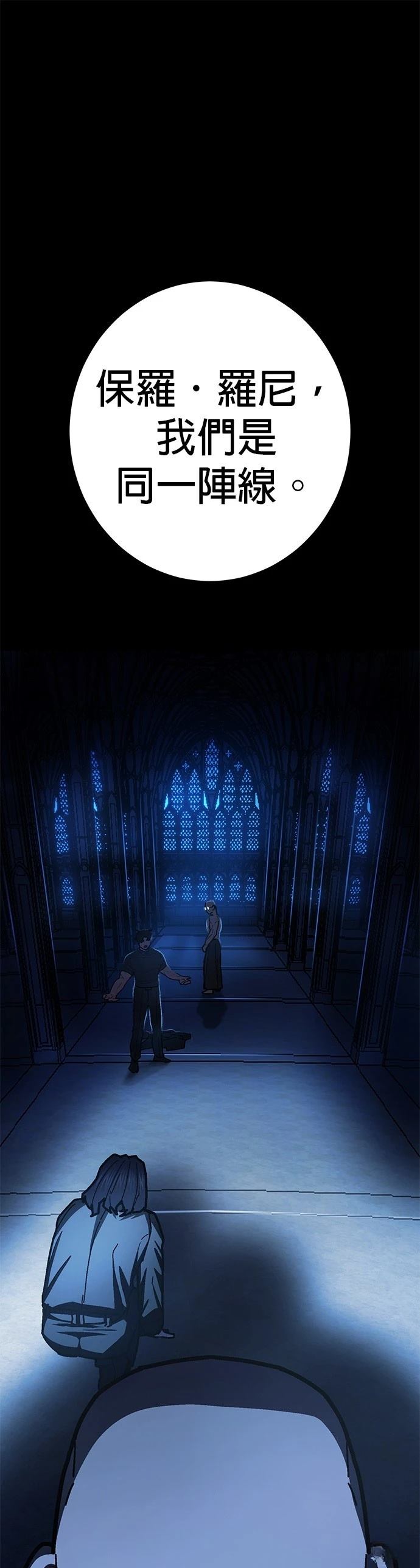 第23话0