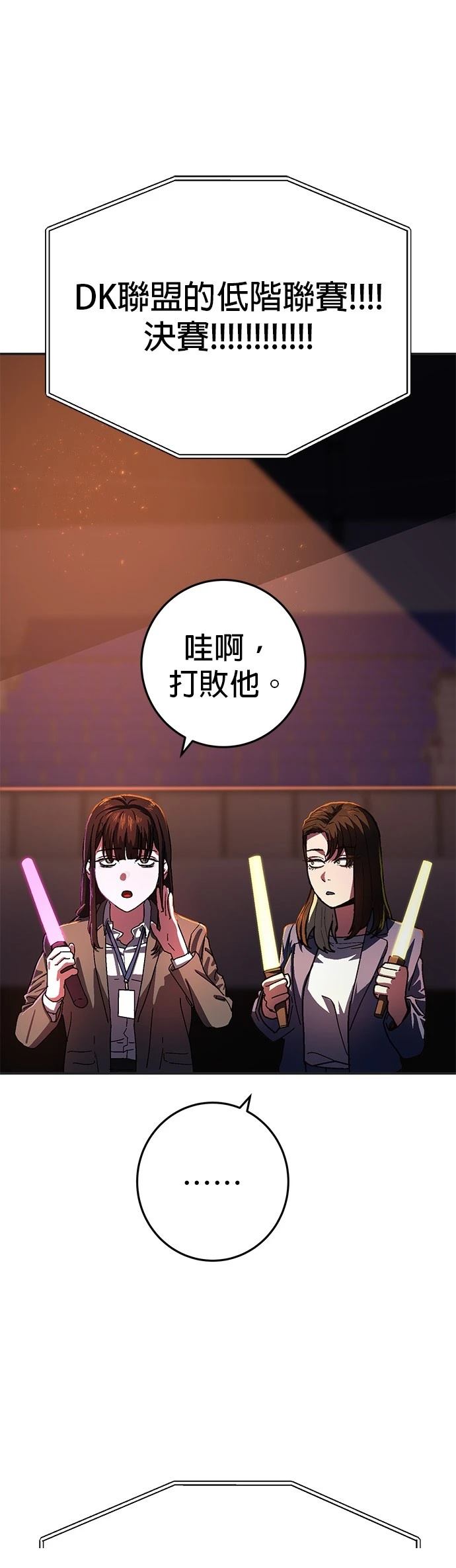 第11话0