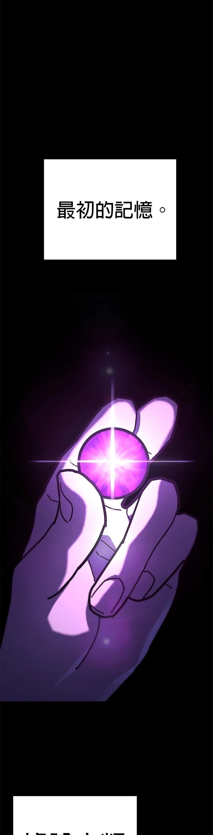 第31话0