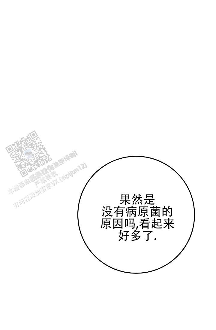 第4话0