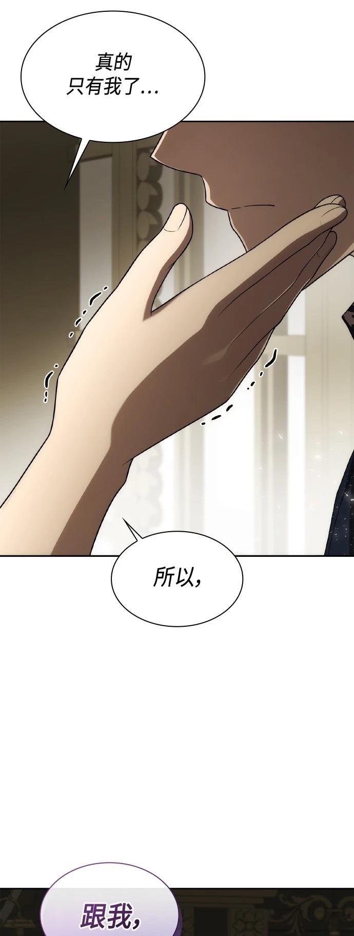 第119话1