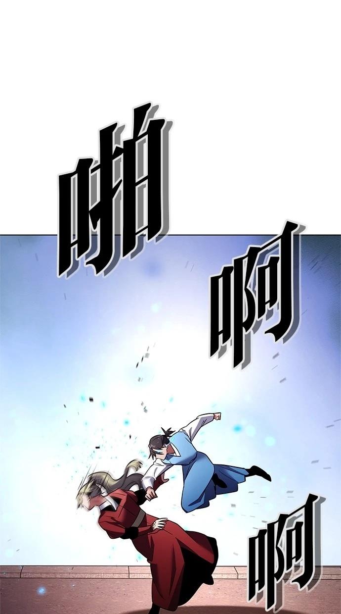第78话0