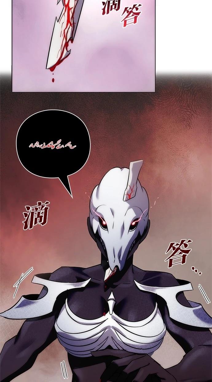 第76话2