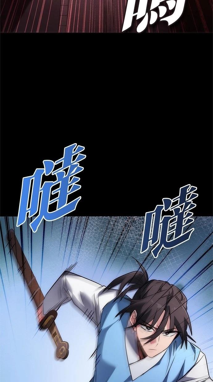 第77话1