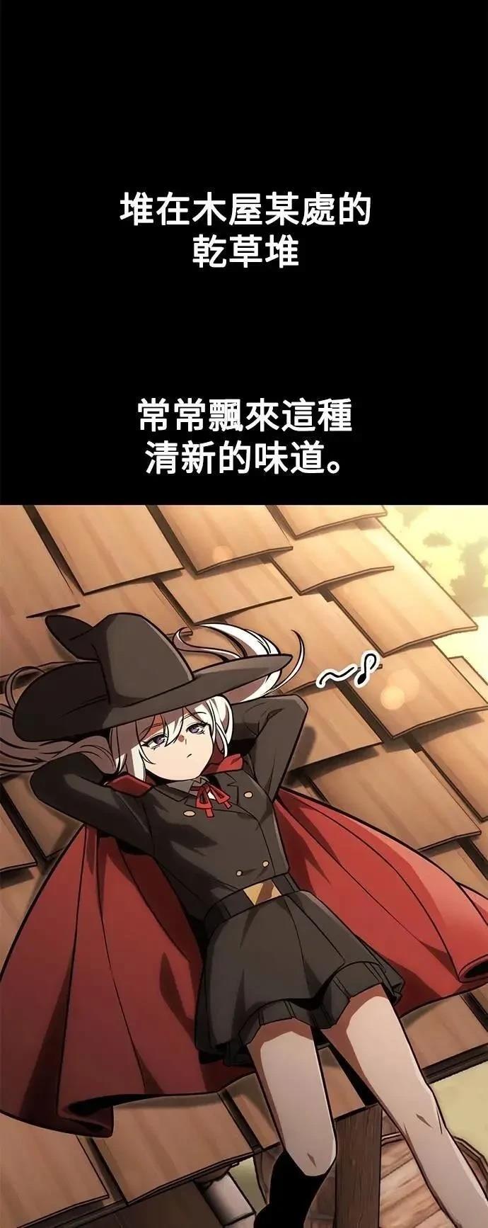 第58话1
