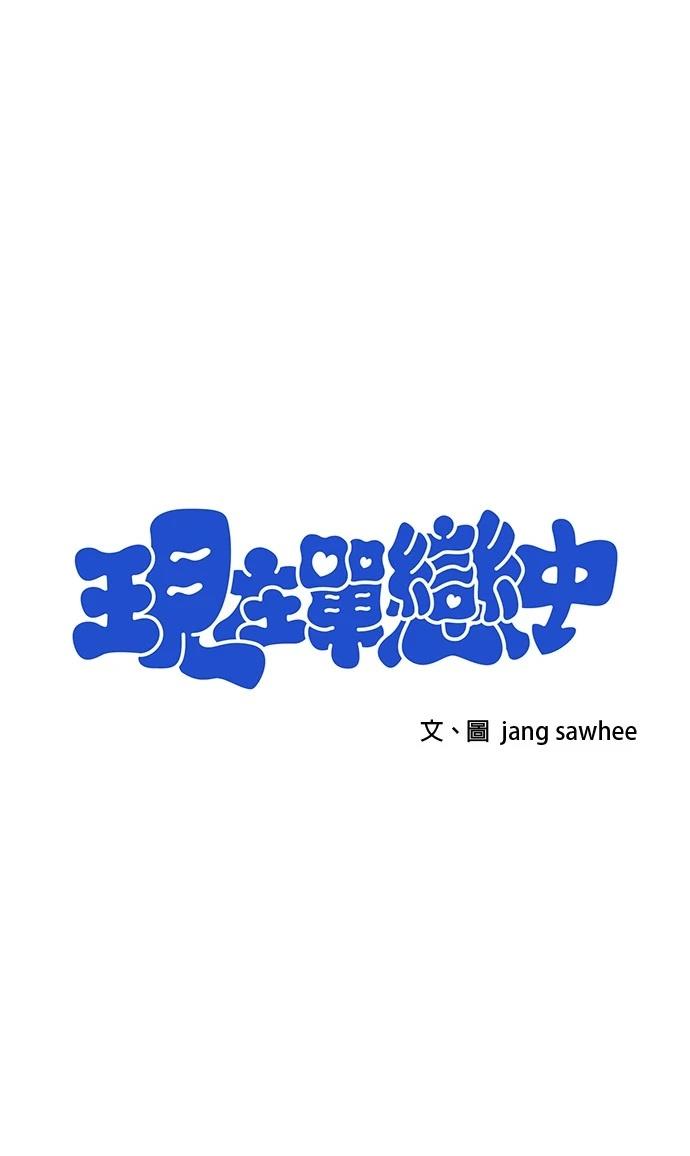 第28话0