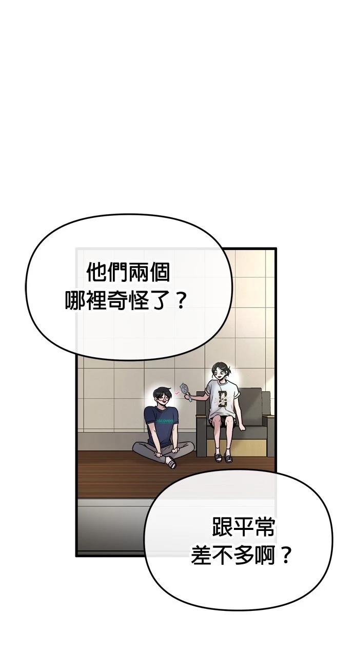 第26话0