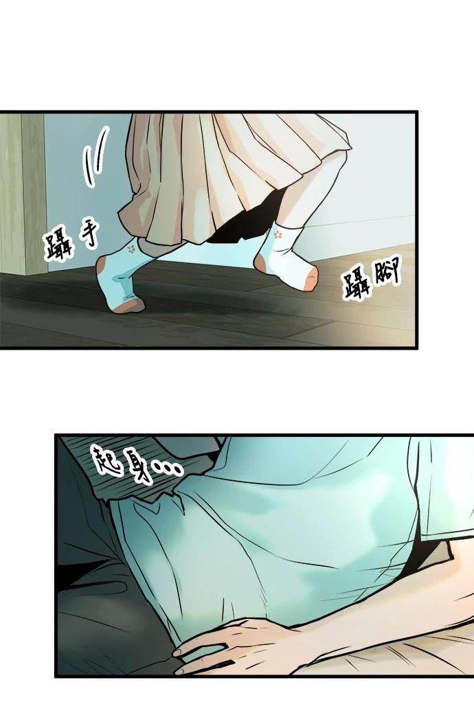 第14话4