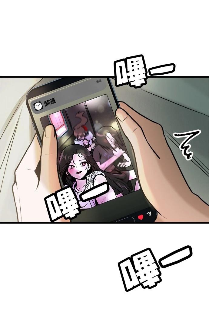 第14话1