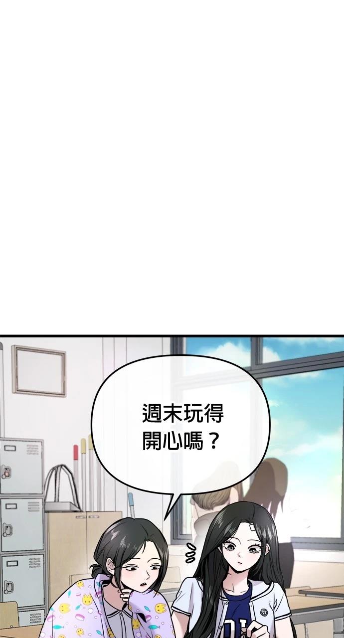 第20话0