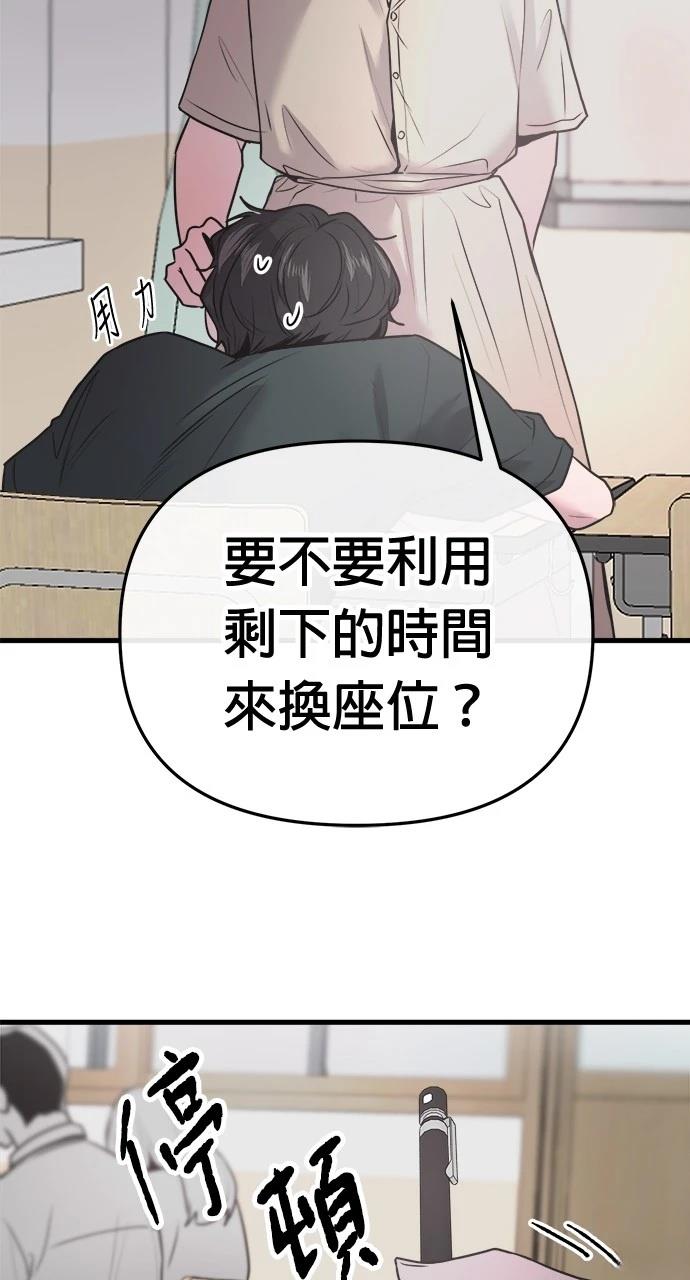 第22话1