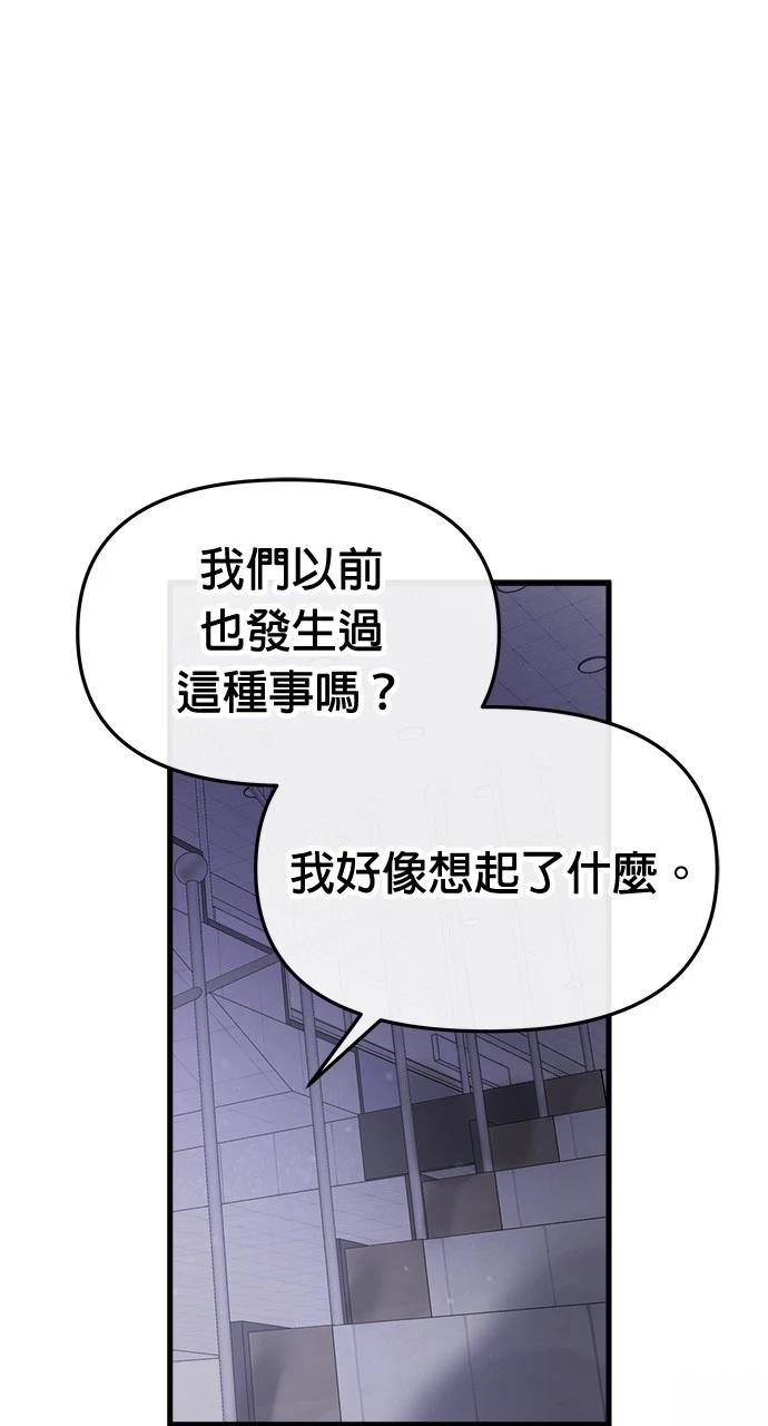 第28话1