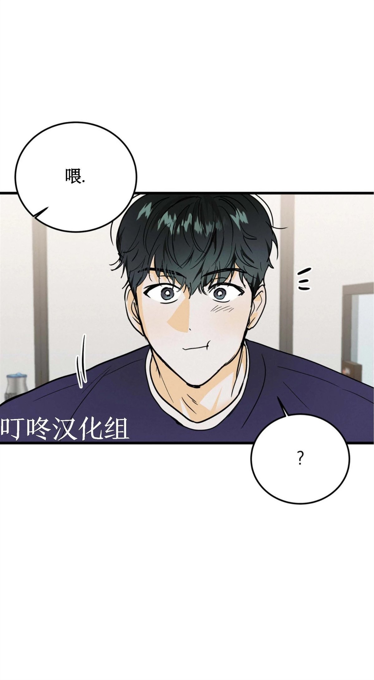 第11话1