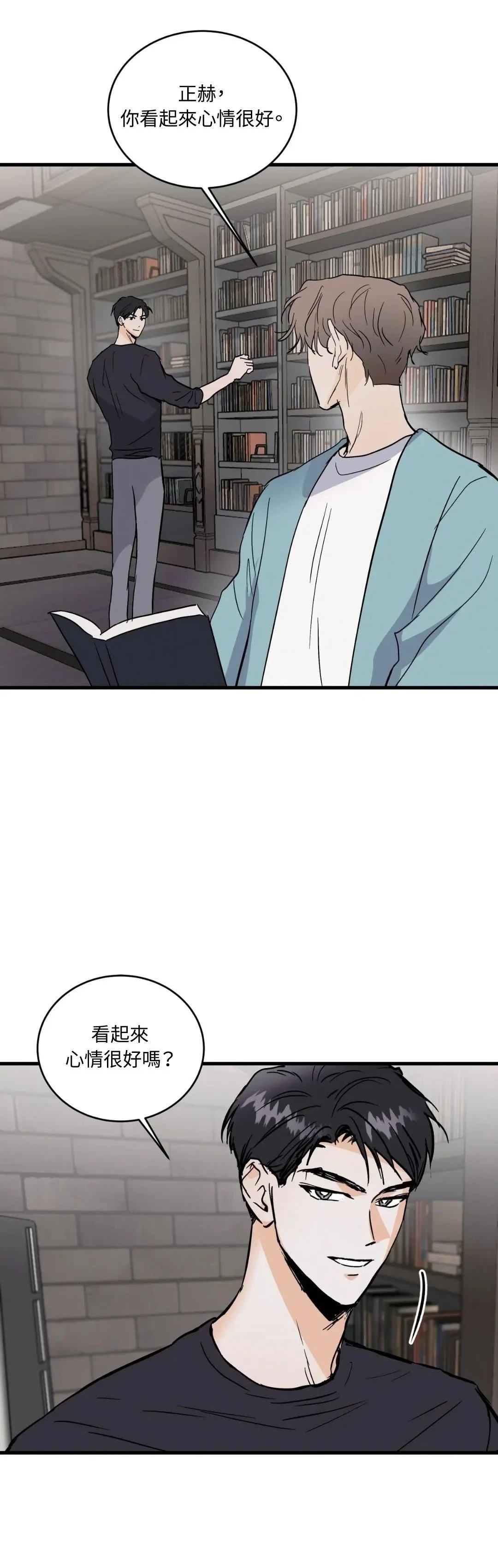 第25话1
