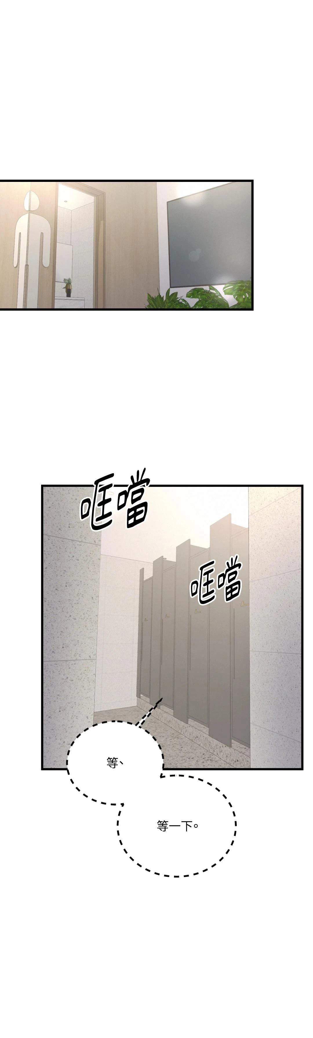第29话0
