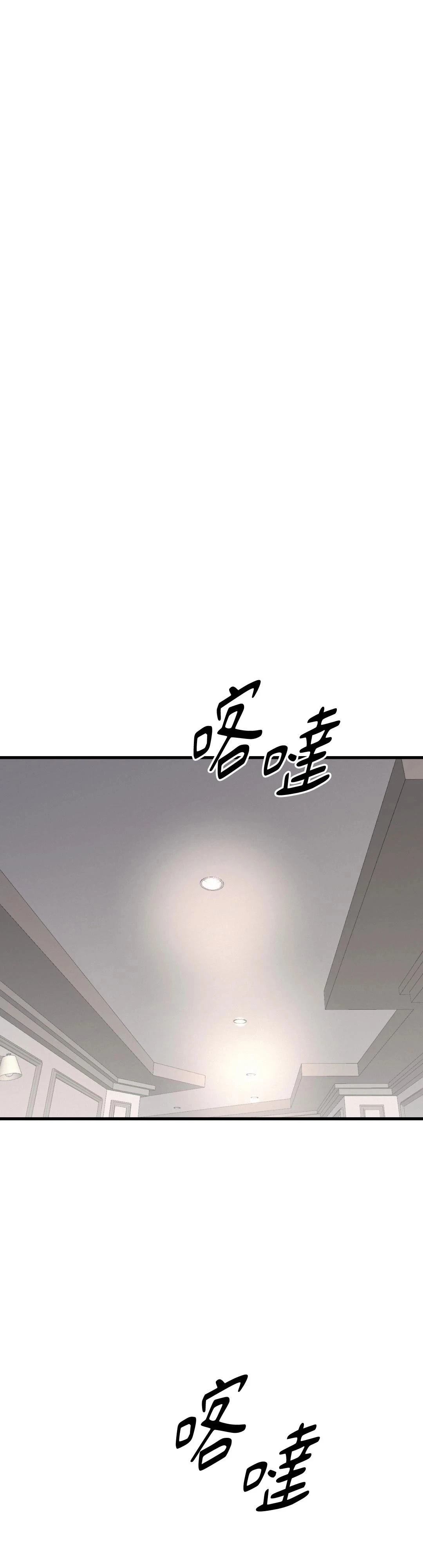 第36话0