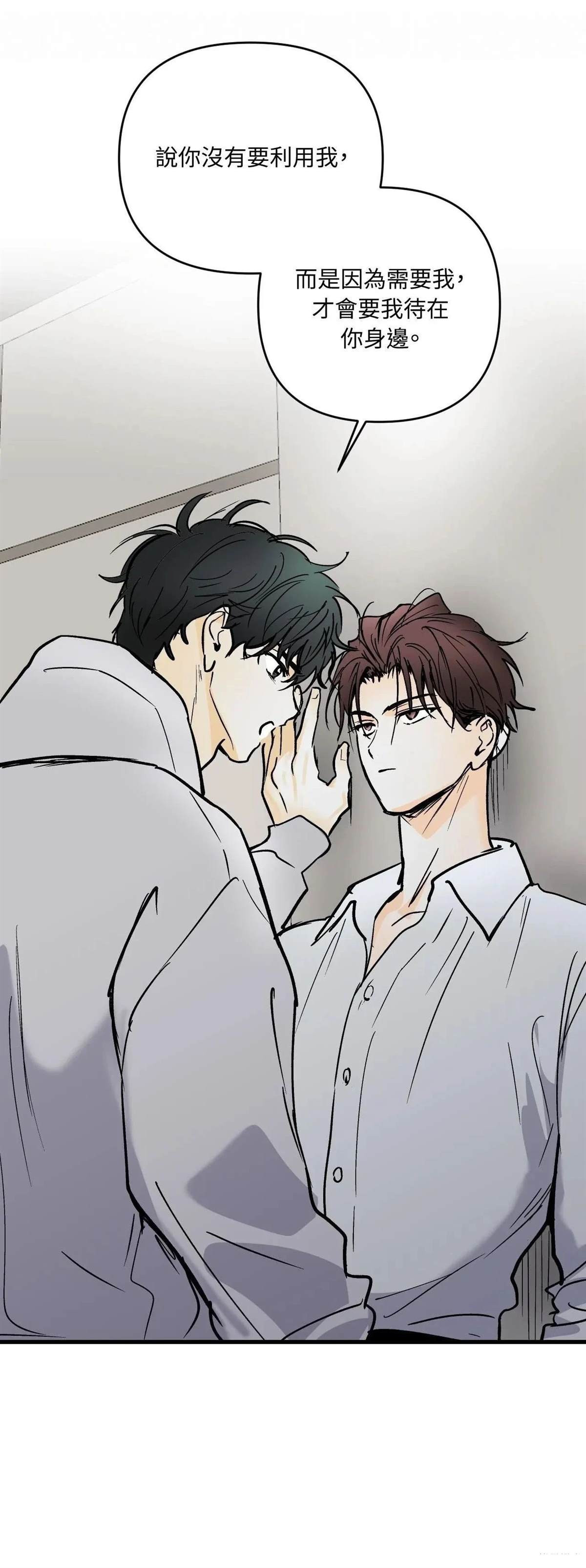 第42话1