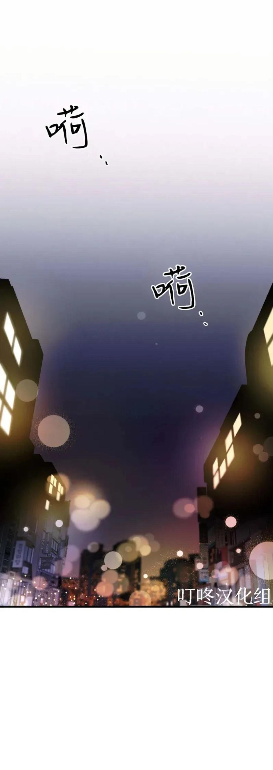 第8话0