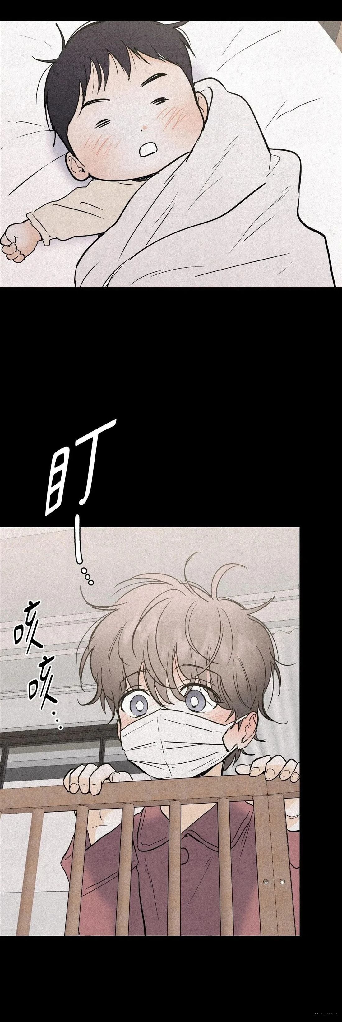 第45话4