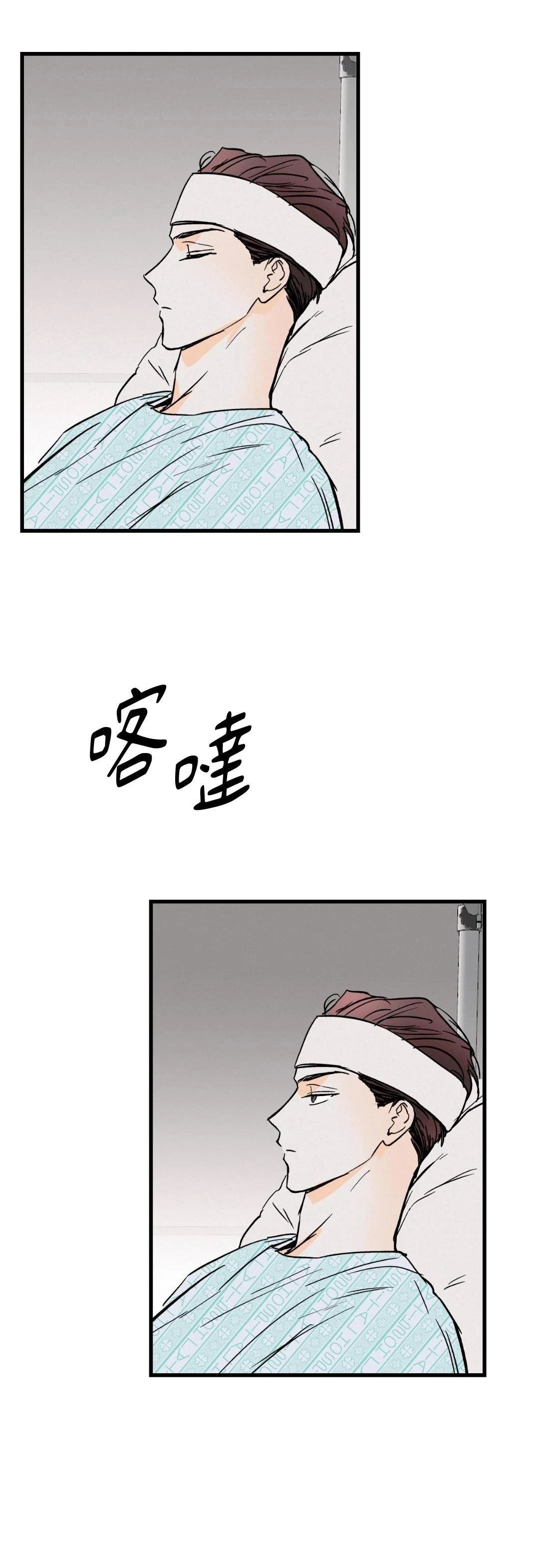 第36话1