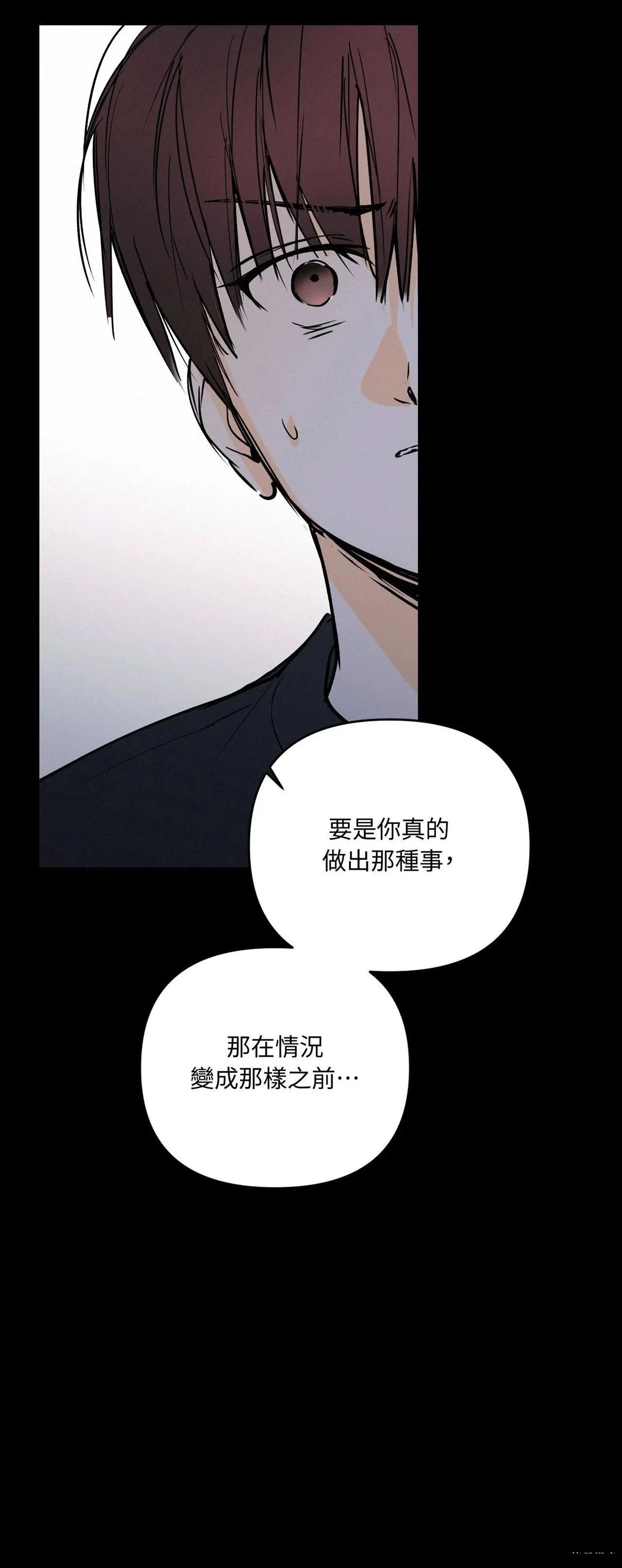 第45话1