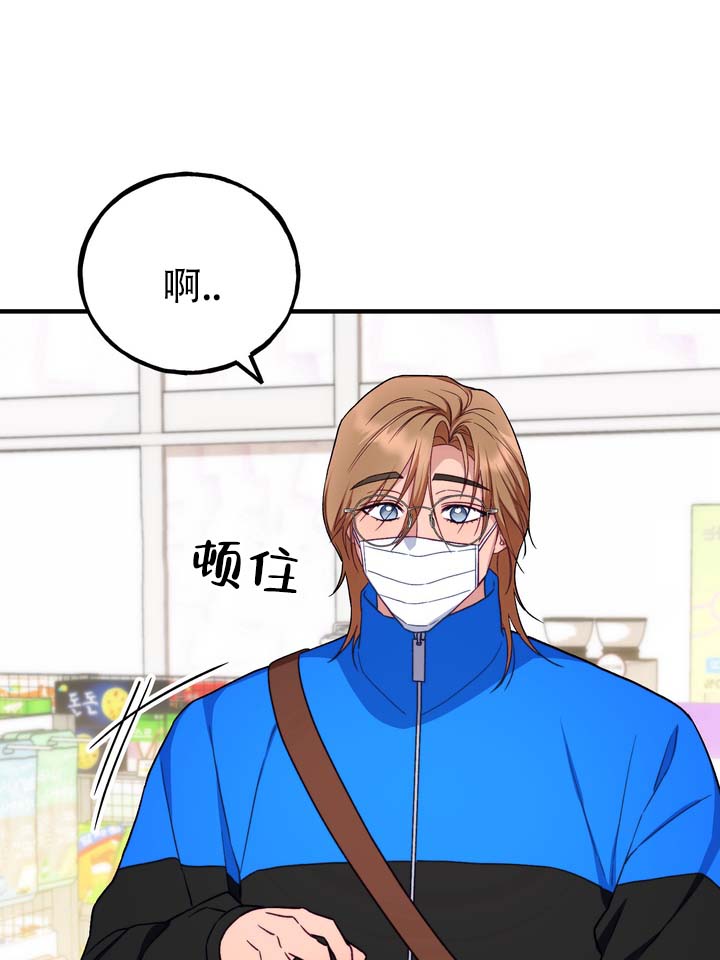 第3话0