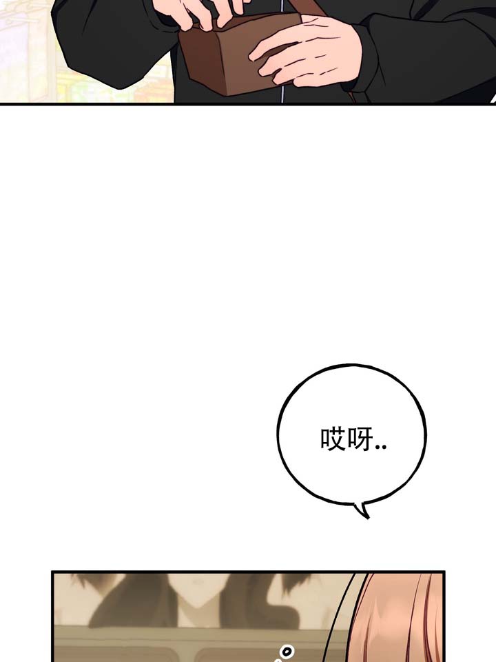 第3话1