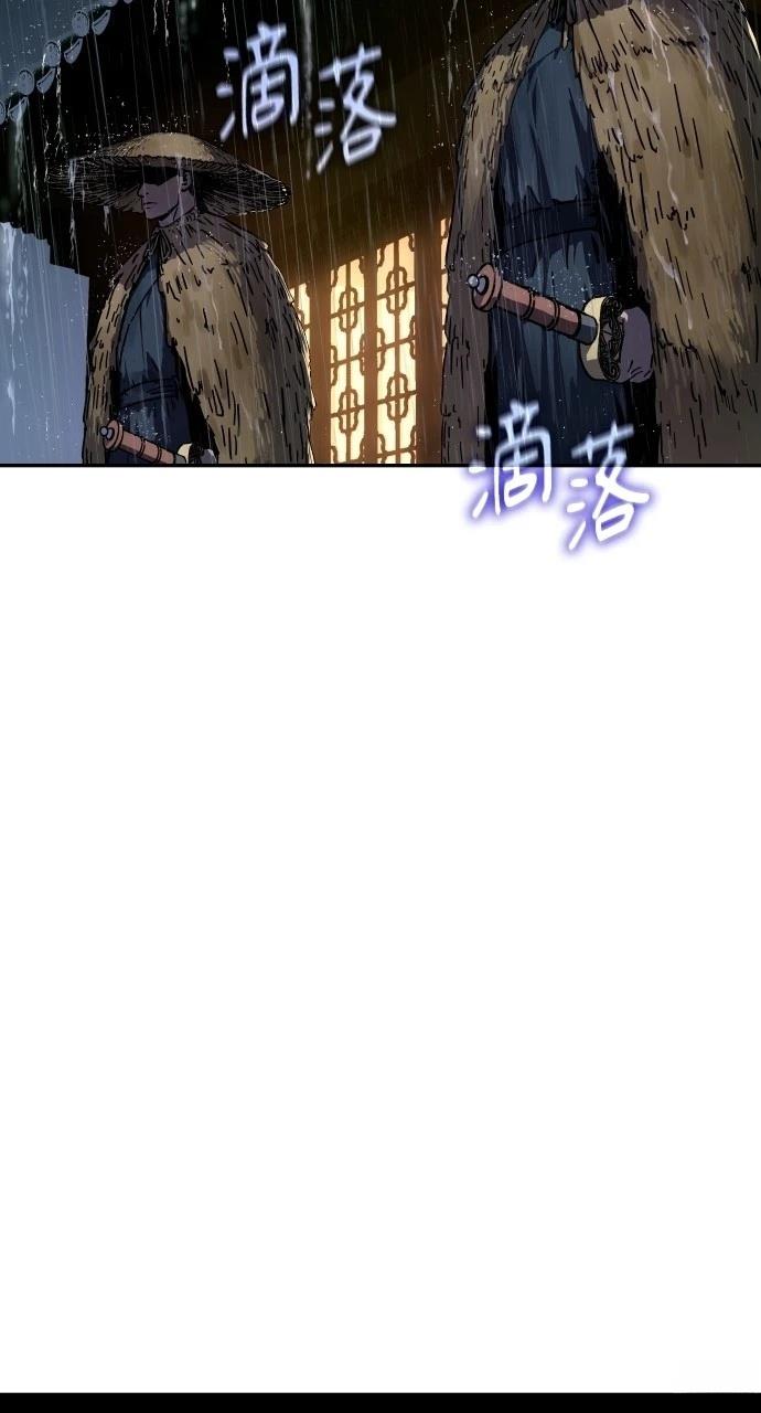 第0话 序章3