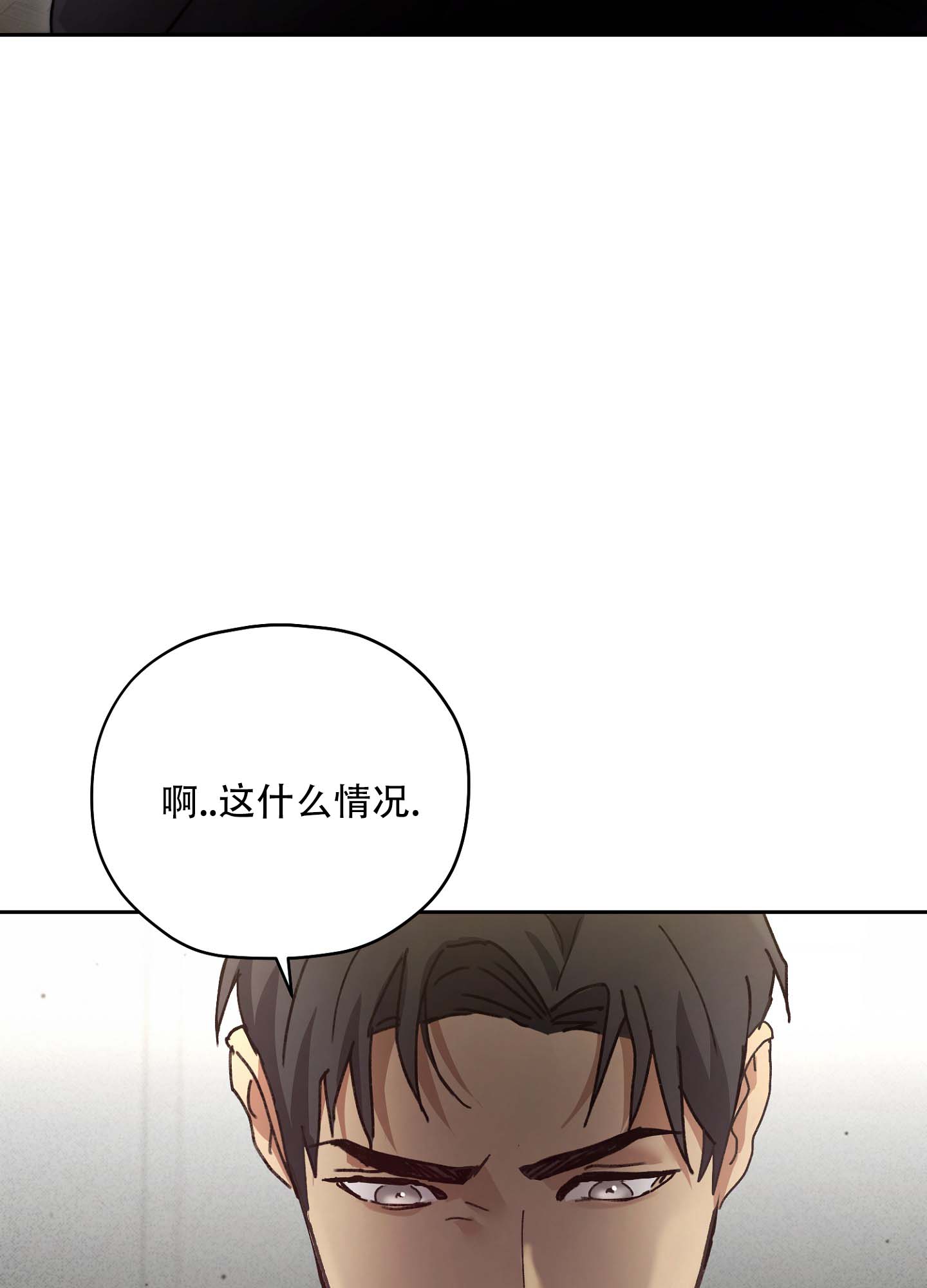 第1话4