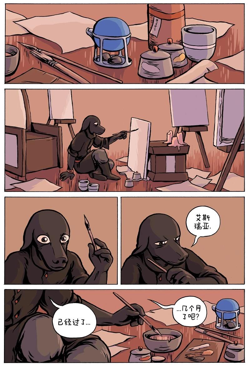 第100话0