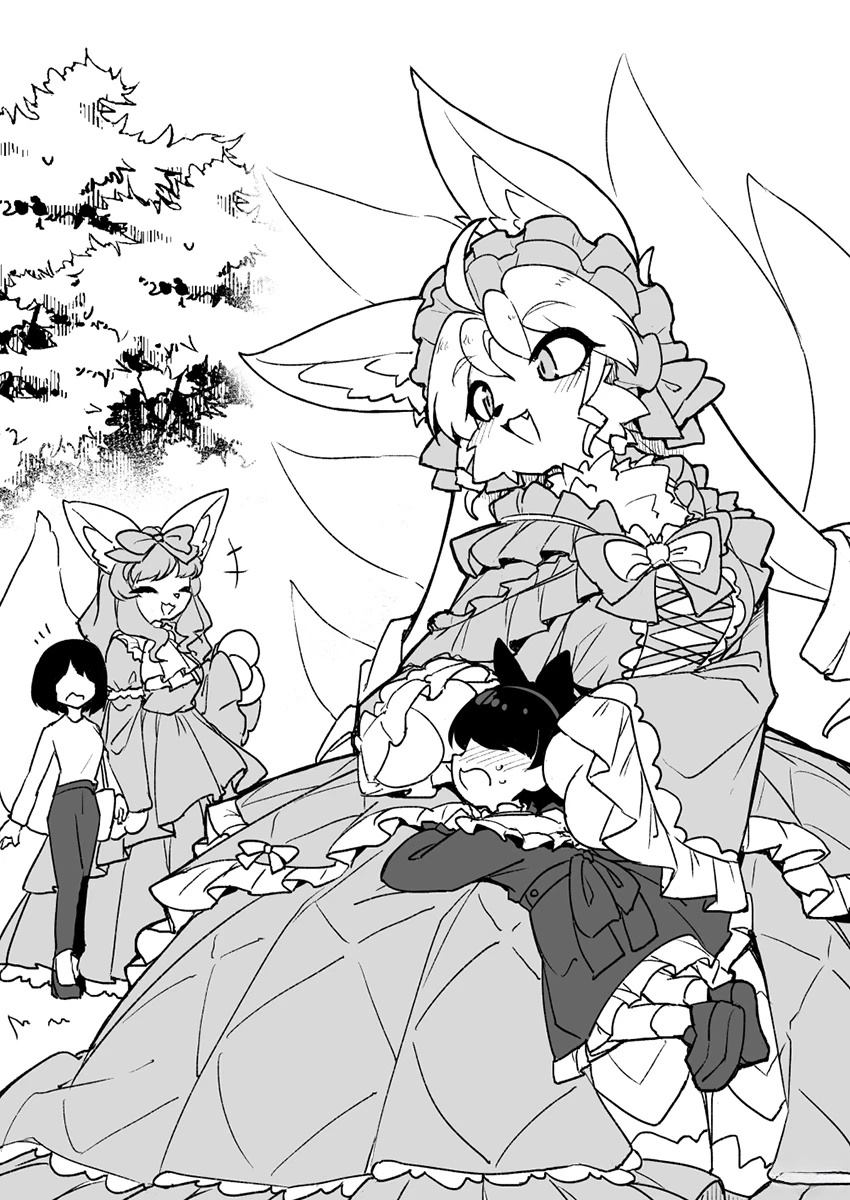 第36话4