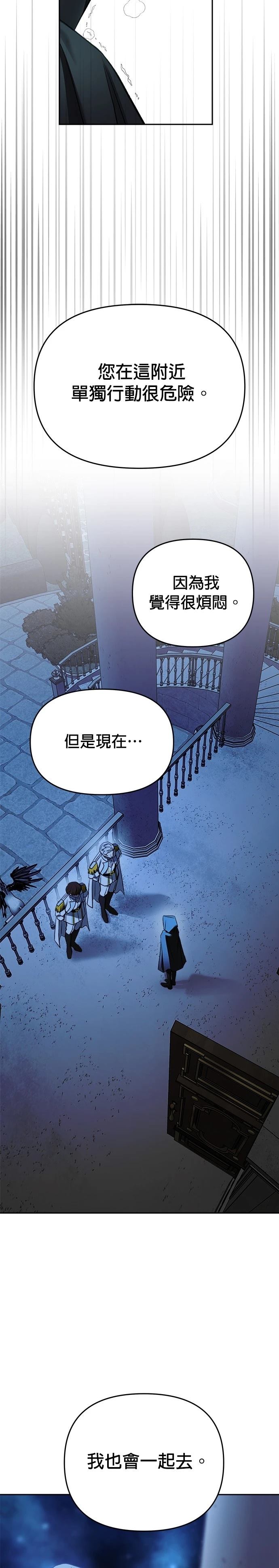 第124话1
