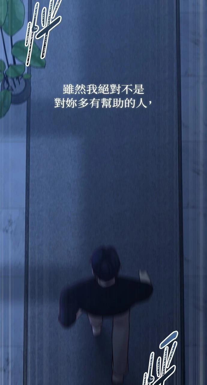 第63话1