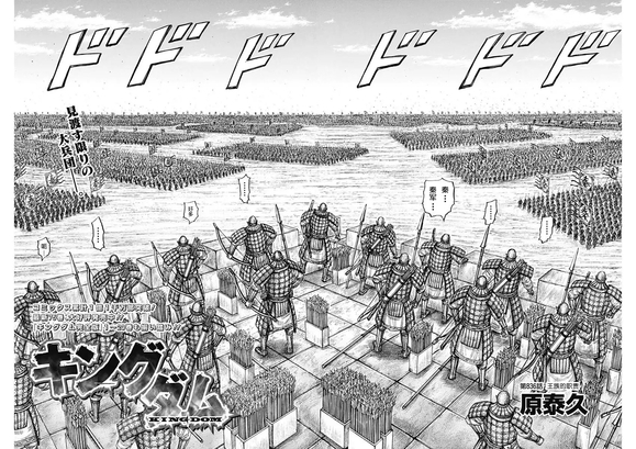 第836话 试看版1