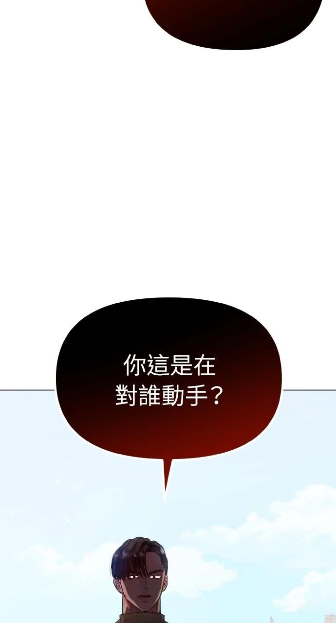 第55话1