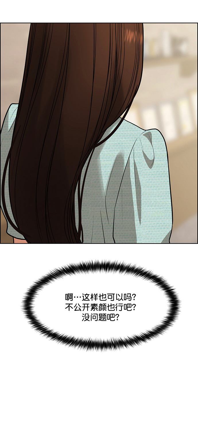 第212话0